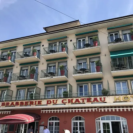 Restaurant Du Chateau فندق *